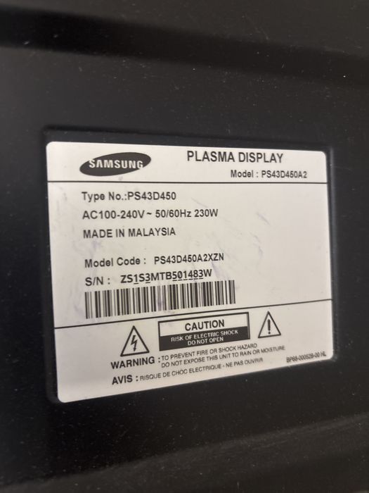 Samsung 43" телевизор (на запчасти)