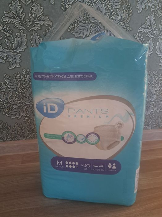 Памперс для взрослых