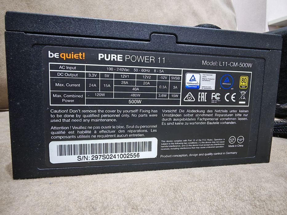 Блок питания Be quiet 500W