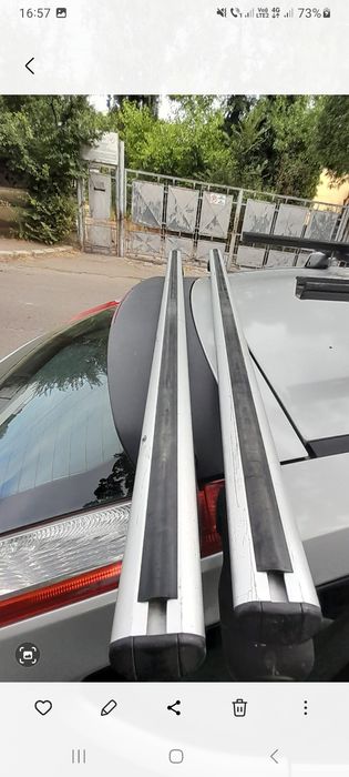 Atera bare  transversale auto