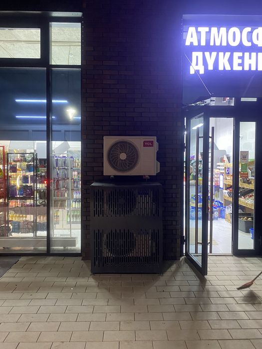 Установка кондиционера