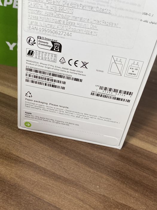 iPhone 17 Pro • 256 GB • Silver