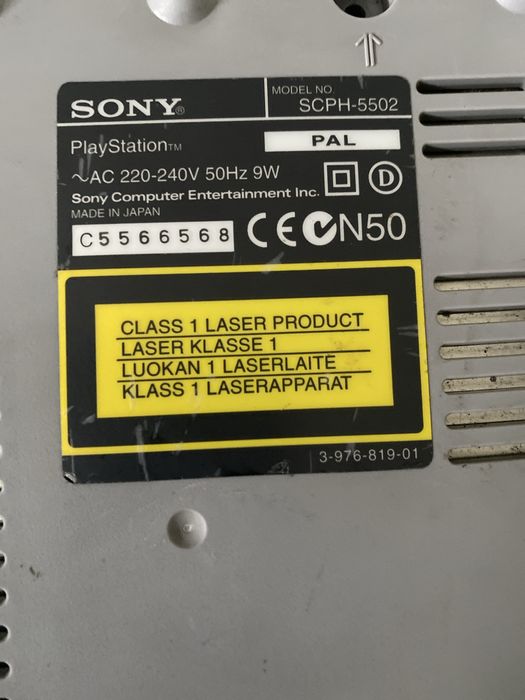 Раритетная Playstation 1