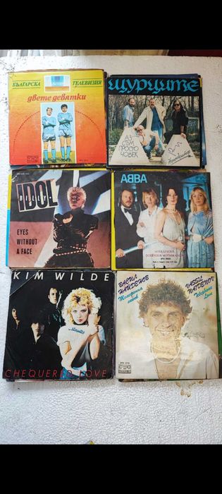 Грамофонни плочи малки