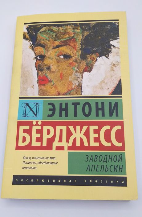 Книги по 500тг/обмен
