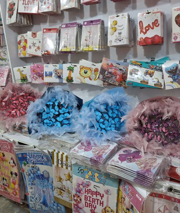 Shar, Шар,Sharlar,Шарлар,Xarflar,Shaĝamlar