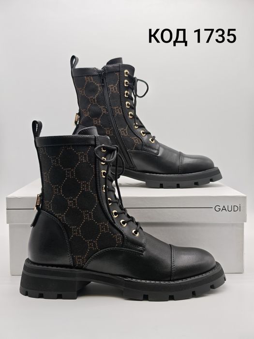 GAUDI Оригинални дамски боти