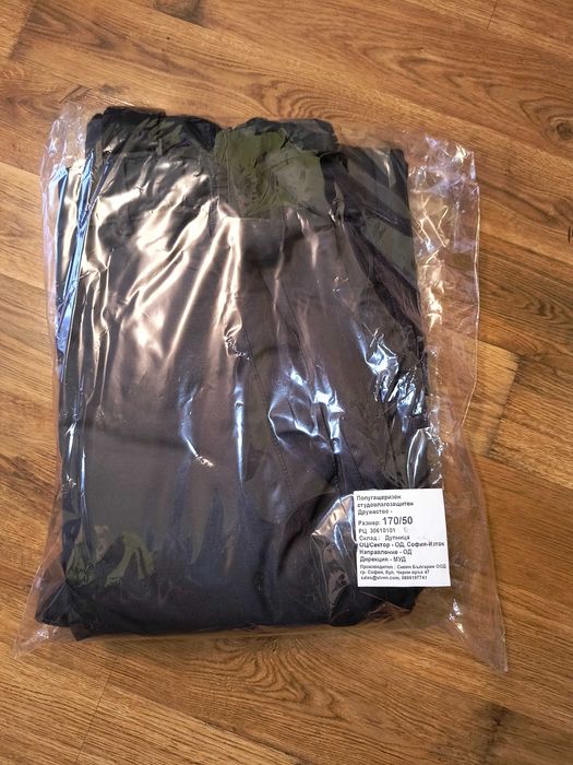 Продавам нови работни дрехи-летни