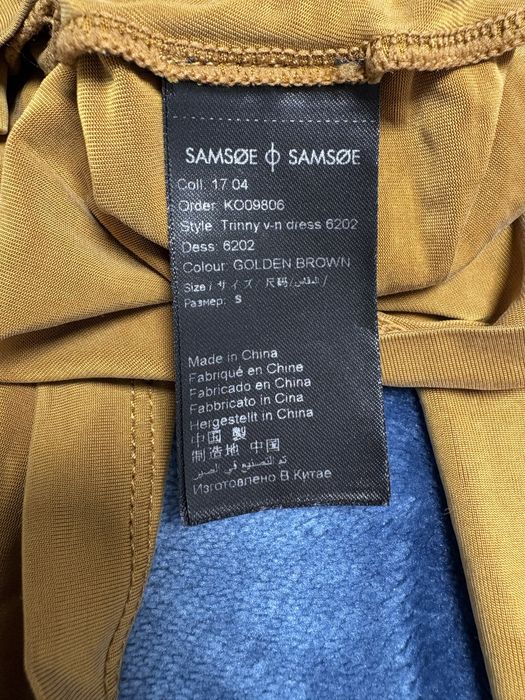 Дамска рокля Samsoe Samsoe. Материя-купро+еластан. Цвят-GOLDEN BROWN.