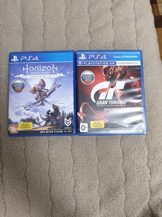 Продаю комплект из двух лицензионных дисков на PlayStation 4