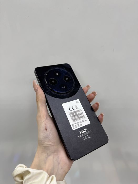 Xiaomi Pocophone C75, 256гб, Костанай 1014, лот 912696