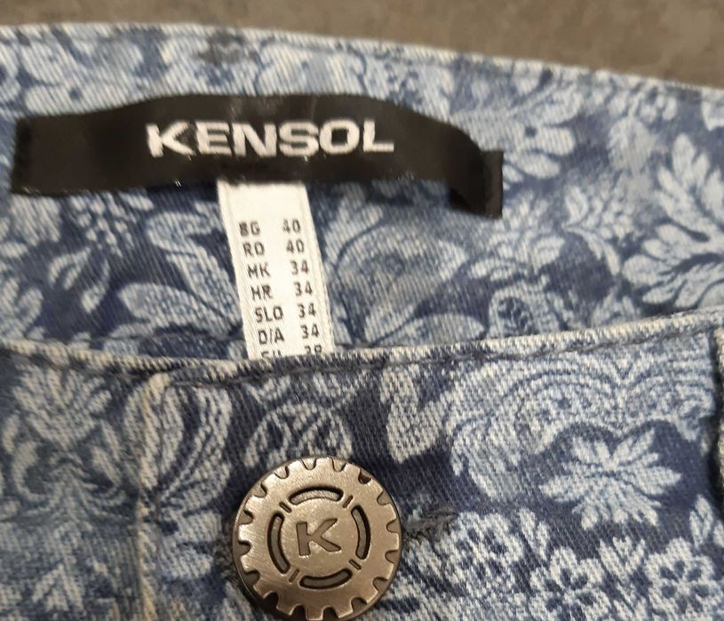KENSOL дамски панталон