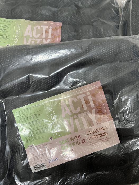 Сиденье новый Фаберлик