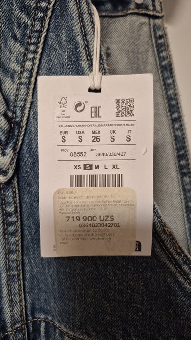 Женский комбинезон Pull&Bear