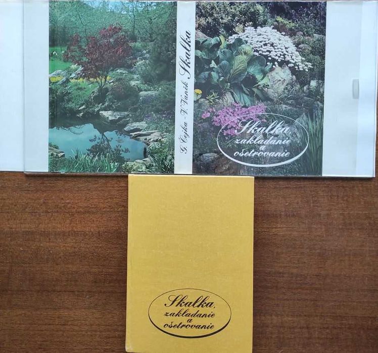 Цветоводство+ Подборка книг_03