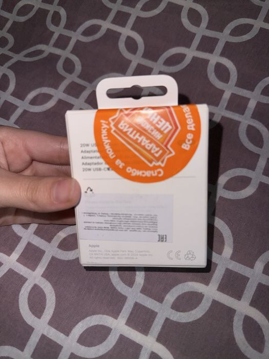 айфон адаптер новый