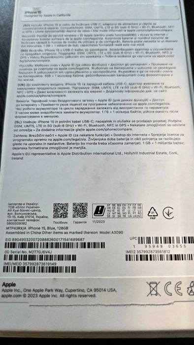 OCAZIE_ Vand IPHONE 15, ca nou _blue!