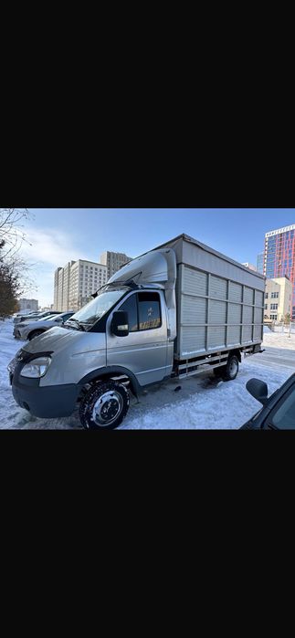 Аренда с выкупом