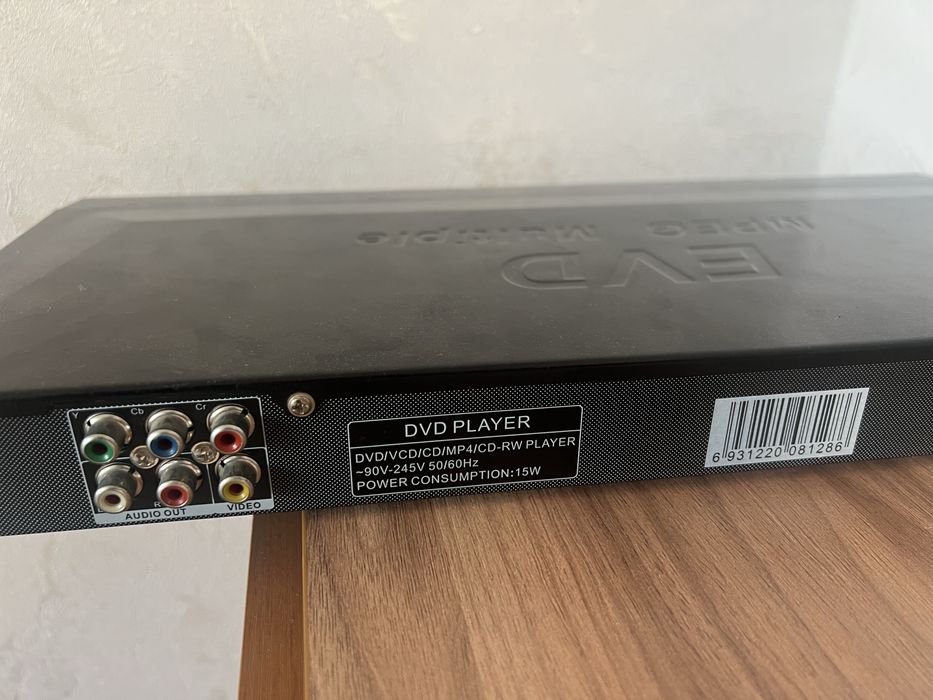 Dvd maxtron продаю