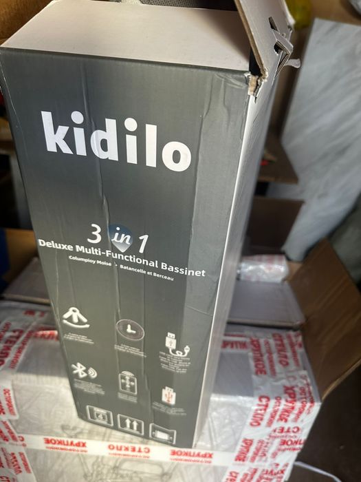 Продам новый Шезлонг KIDILO 001 Grey