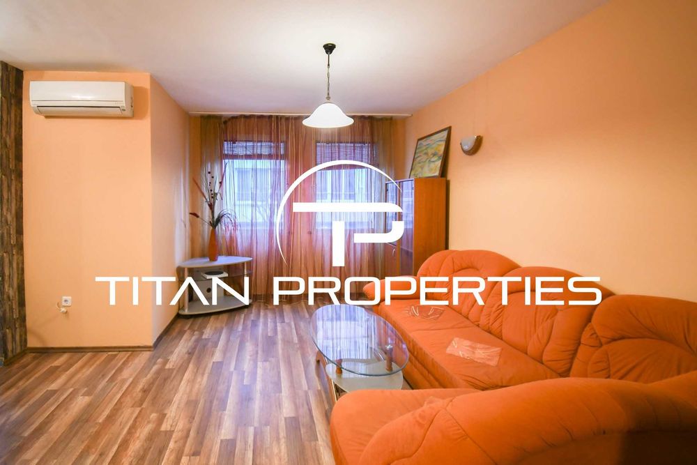 Дава се под наем Тристаен апартамент в София, Белите брези - 80 кв.м за 612 € - Снимка #2