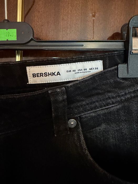 Продавам дънки на Bershka