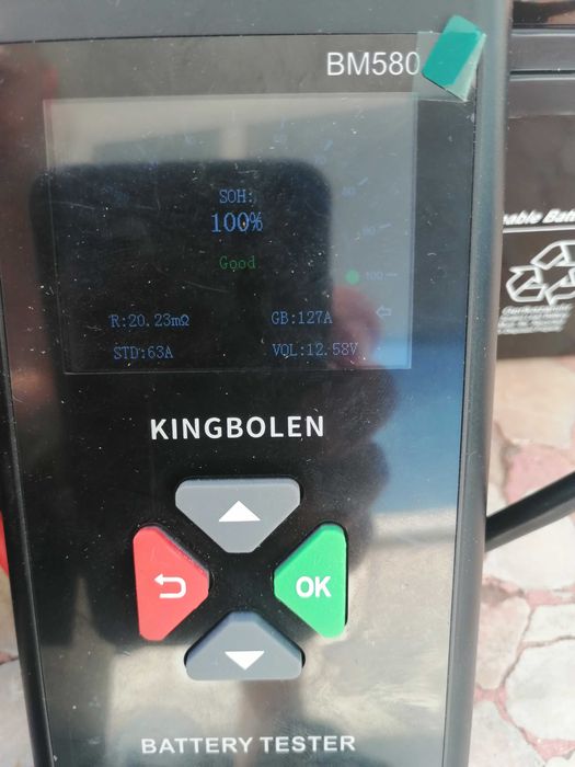 Висок клас Тягов акумулатор 12V 7Ah 20HR AMG технология