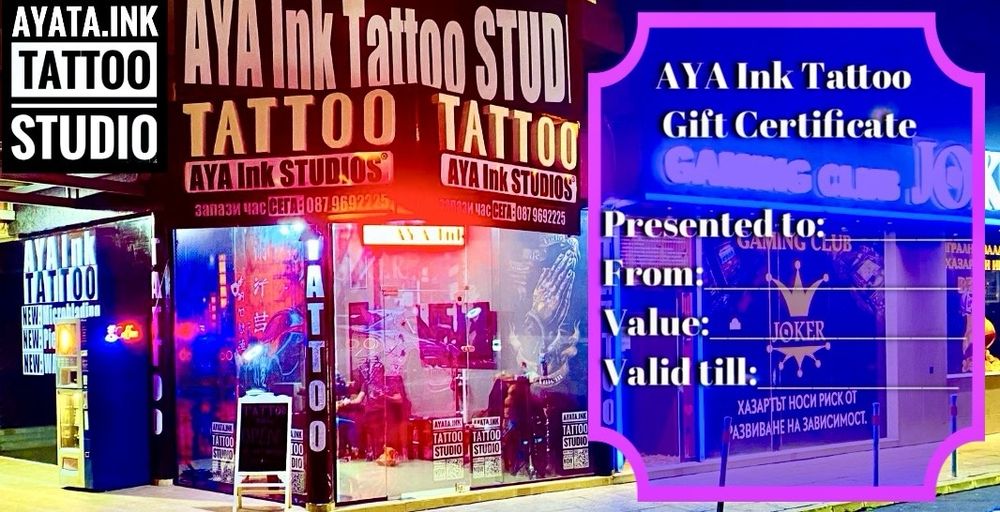 Реклама и брандиране