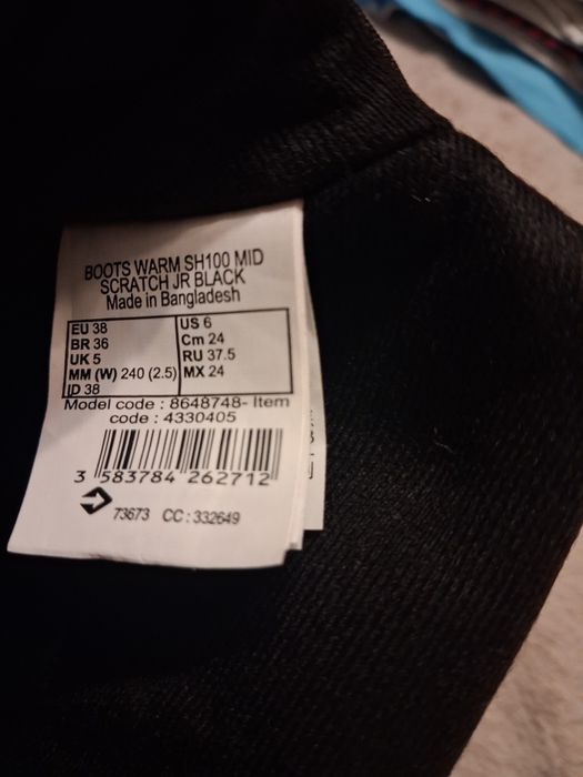 Ботуши Quechua размер 38