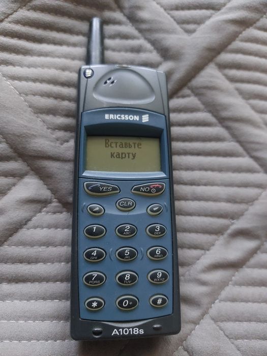 Раритентный телефон Ericsson A1018