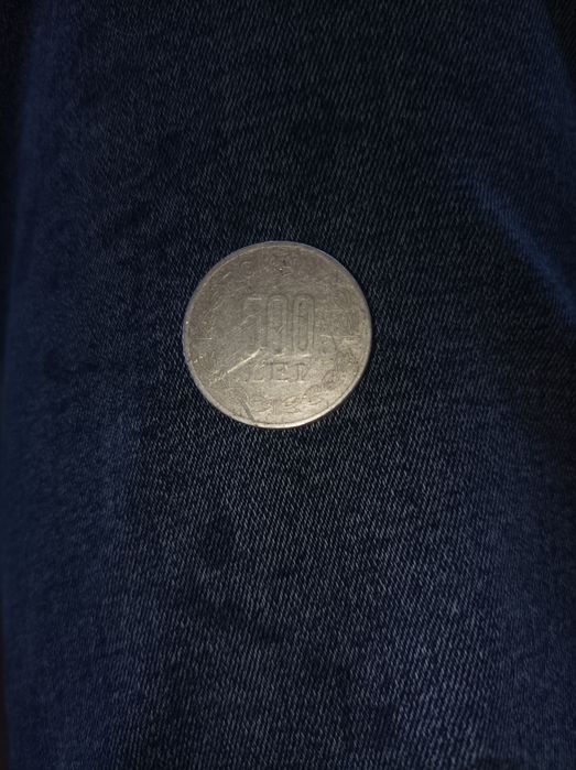 Moneda 500 de lei 1999