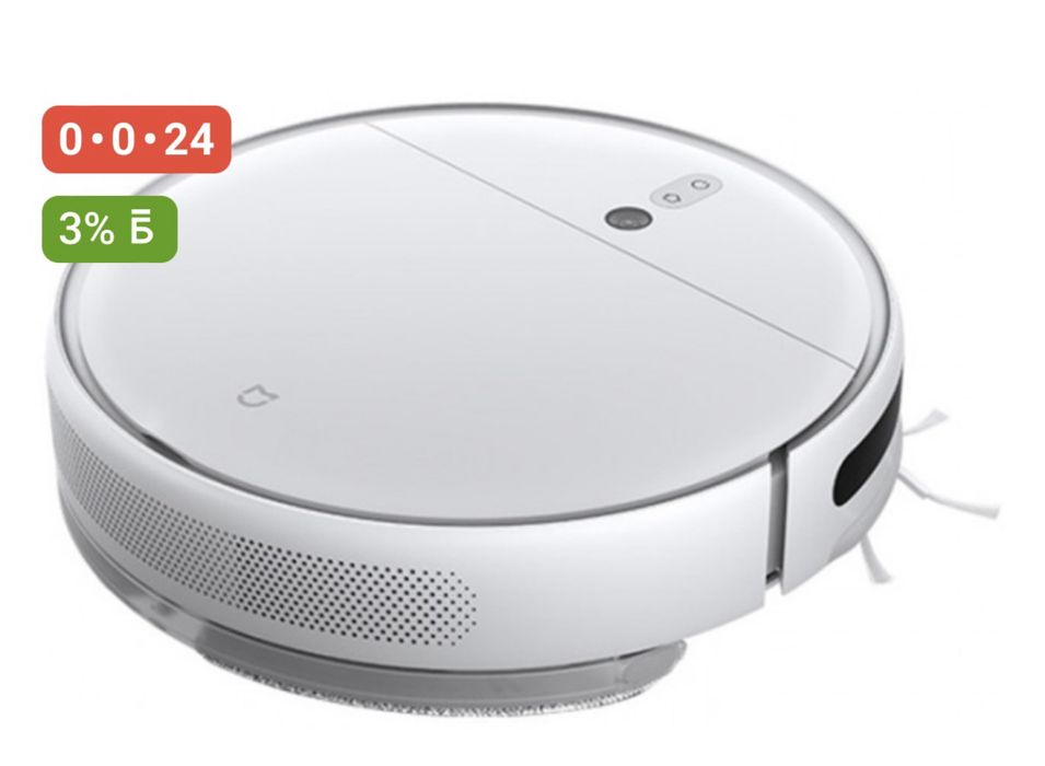 Робот пылесос mi