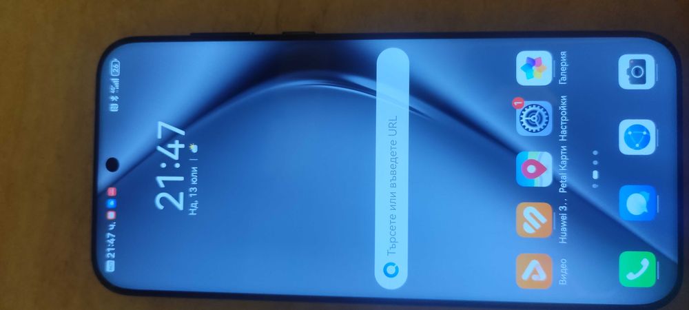 Продавам Huawei 70 PRO H-MAGE Закупен днес от Виваком