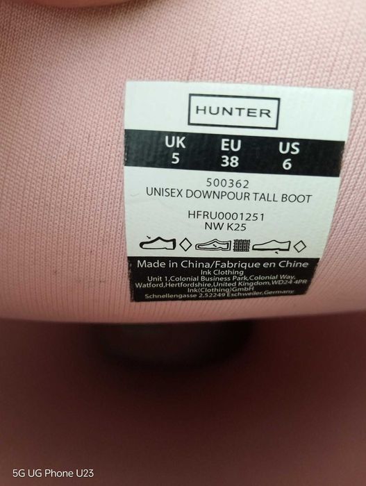 Гумени ботуши HUNTER-38н.Оригинални Нови