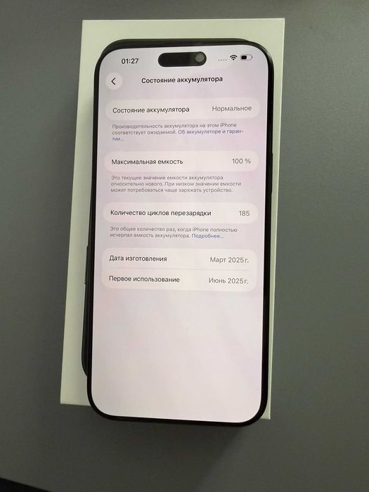 IPhone 16 Pro Max 256Gb Black Titanium sim+esim Акб 100%