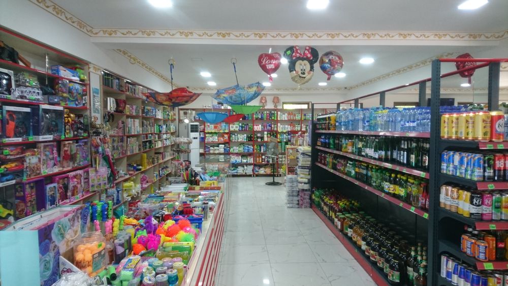 продается коммерческая помещения. Sotiladi biznes uchun joy