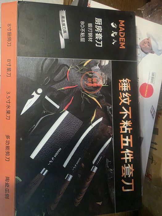 Набор ножей. Наборы разные.