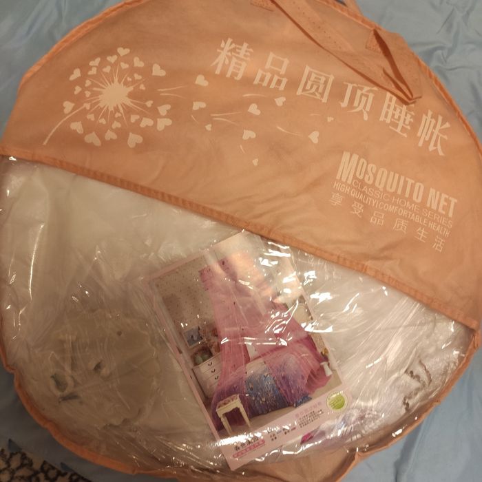 Kelinlar uchun sarpa pashaxona