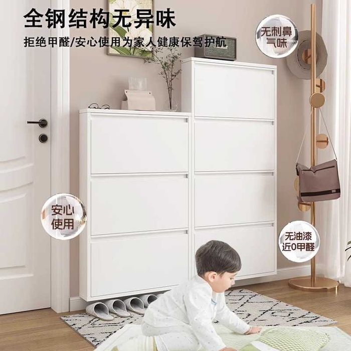 oyoq kiyim tartibi uchun javon\обувной шкаф для прихожей