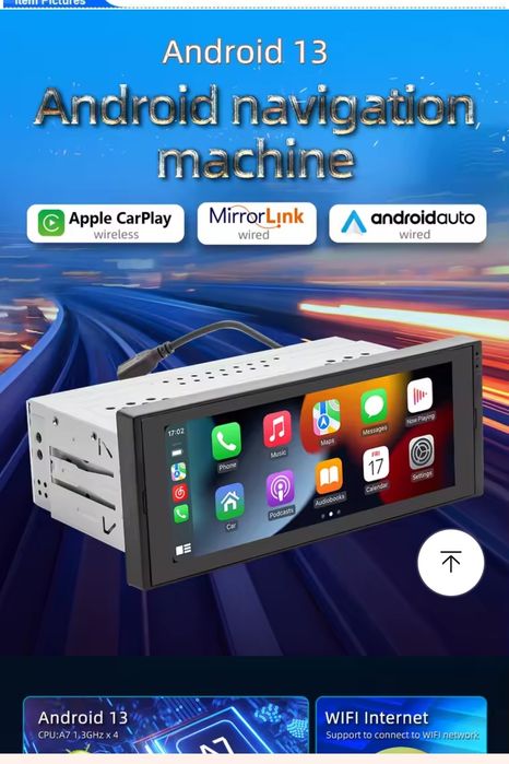 Навигация 1 Din Android auto carplay Bluetooth