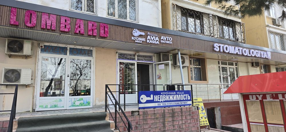 Сдам до 25-квм в Сергелях