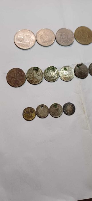 Лот от различни монети