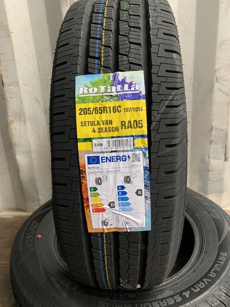 Нови всесезонни бусови гуми ROTALLA VAN 4 SEASON 205/65R16C НОВ DOT