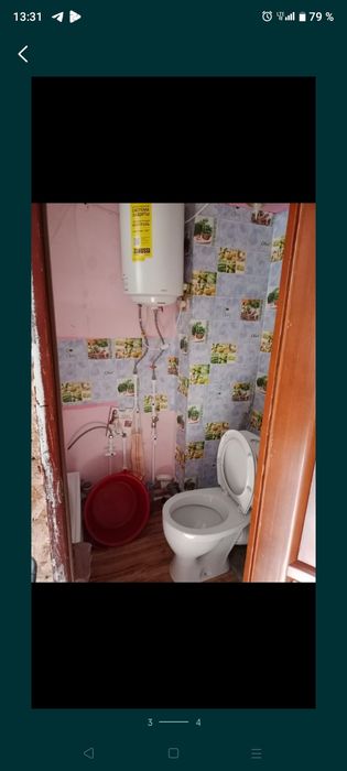 Г. Актобе ул. Әйтеке би 22