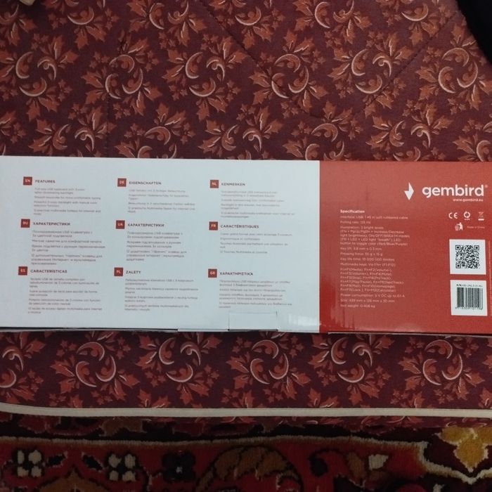 Клавиатура gembird