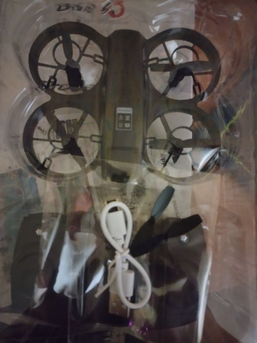 Дрон YL 3 2026..