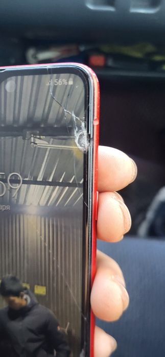 Буу телефон самсунг А20