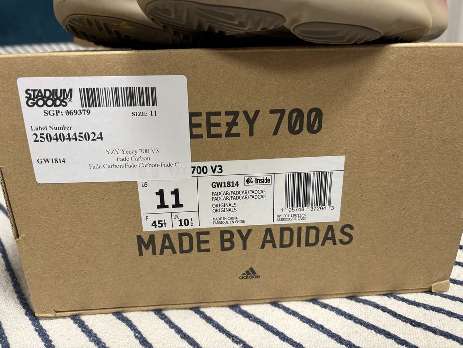 Обувки Yezzy 700