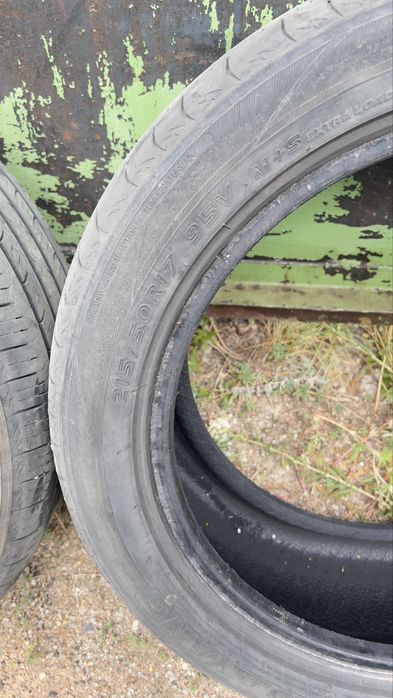 Продам летнии шины