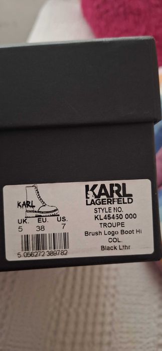 Боти Karl Lagerfeld
